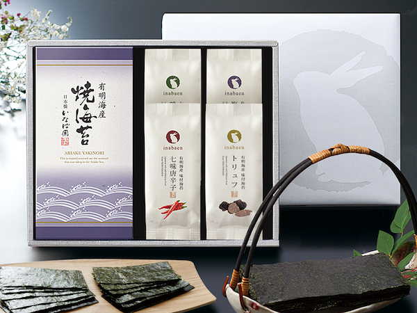 バラエティ海苔ギフト